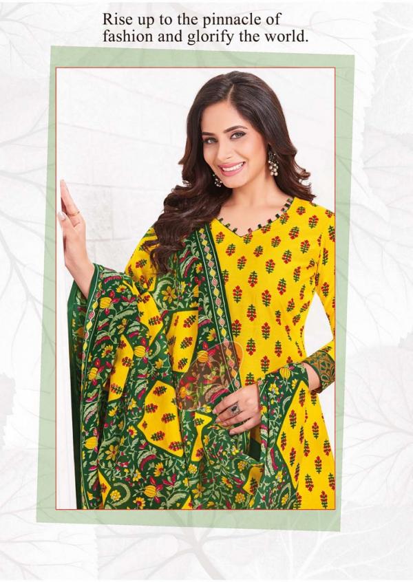 Baalar Celebration Vol-16Cotton Designer Patiyala Dress Material